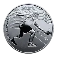 XV літні Паралімпійські ігри. Ріо-де-Жанейро, 2 грн, 2017 — реверс