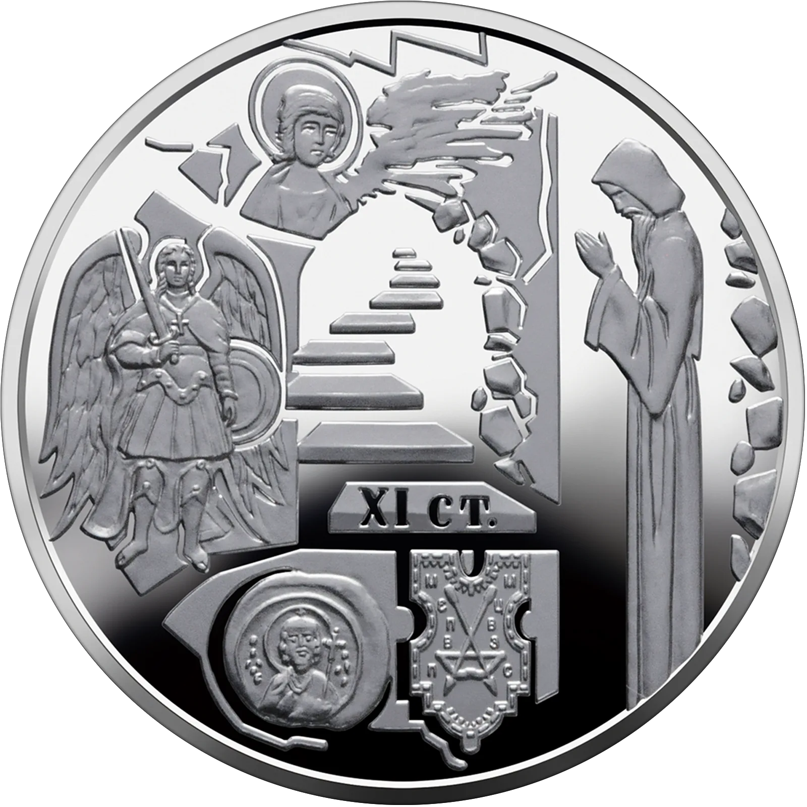 Видубицький Свято-Михайлівський монастир, 10 грн, 2020 — реверс