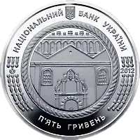 Синагога в Жовкві