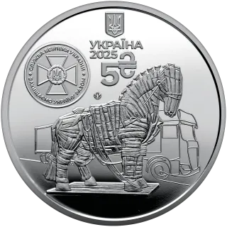Служба безпеки України. Захищаємо Україну разом! у сувенірному пакованні