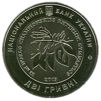 Чемпіонат світу з художньої гімнастики