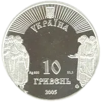 Батурин