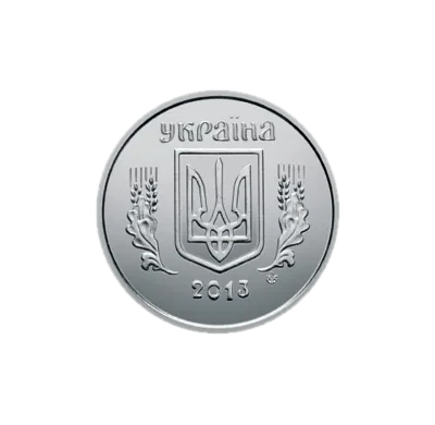 1 копійка 2006 року — аверс, фото зразка дизайну 1996 року