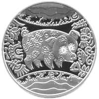 Рік Свині (Кабана), 5 грн, 2007 — реверс