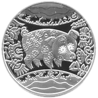 Рік Свині (Кабана), 5 грн, 2007 — реверс