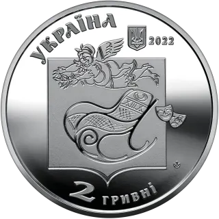 Павло Глазовий