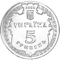 Білгород-Дністровський