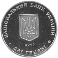 Володимир Чехівський