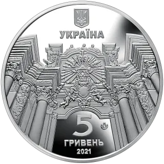 Гарнізонний храм святих апостолів Петра і Павла (м.Львів)