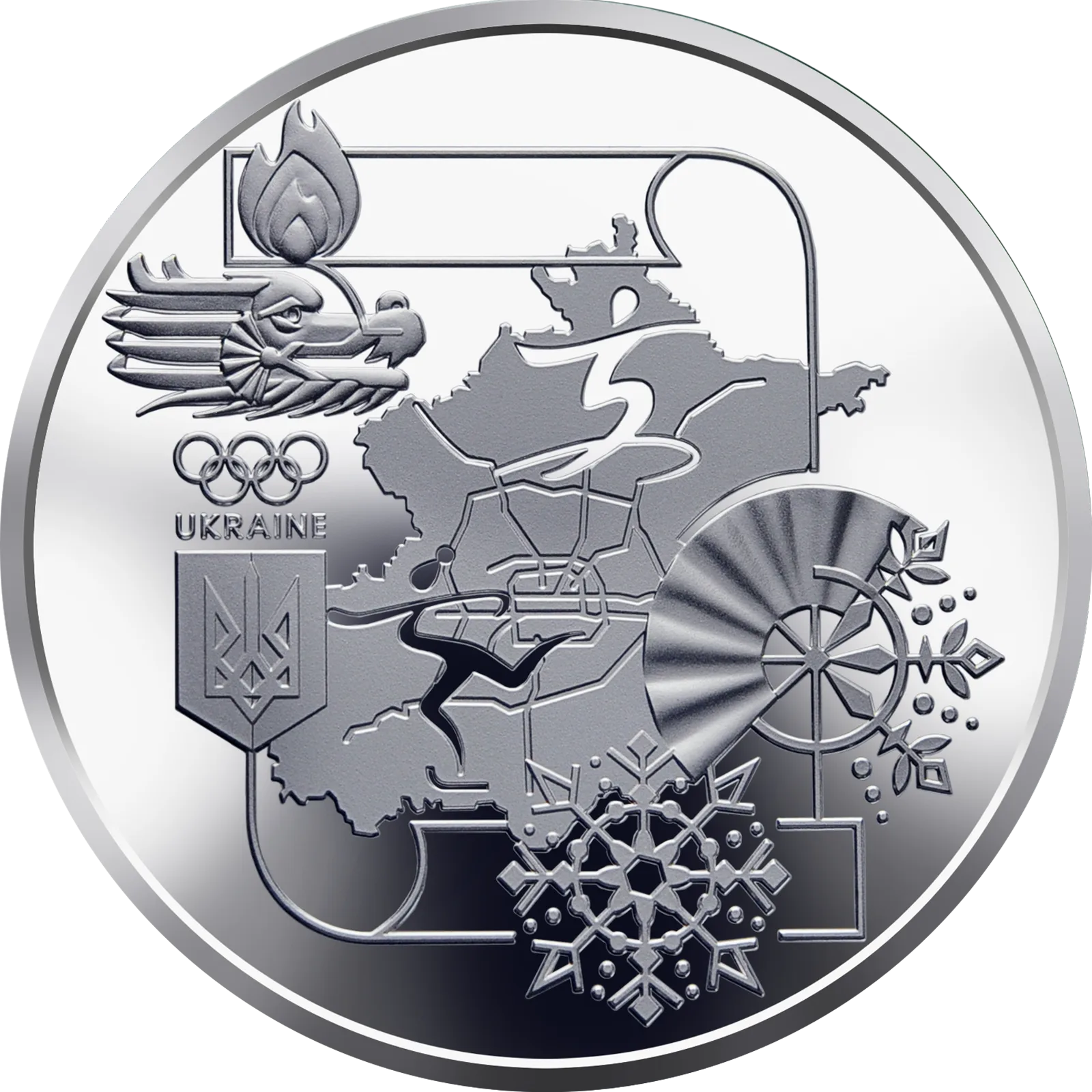 XXIV зимові Олімпійські ігри, 10 грн, 2022 — реверс