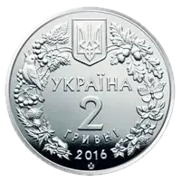 Зозулині черевички справжні