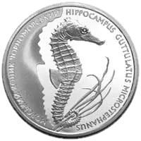 Морський коник, 2 грн, 2003 — реверс