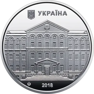 Пам’ятна медаль «Національний університет біоресурсів і природокористування України»