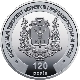 Пам’ятна медаль «Національний університет біоресурсів і природокористування України», 2018 — реверс