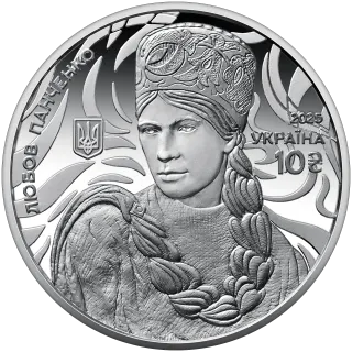 Світ мистецтва кутюр’є. Любов Панченко