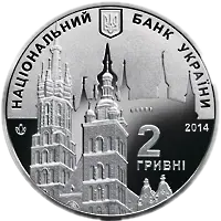 Євгеній Березняк