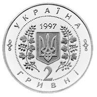 Соломія Крушельницька