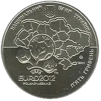 Фінальний турнір чемпіонату Європи з футболу 2012. Місто Донецьк