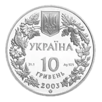 Зубр