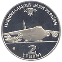 Олег Антонов