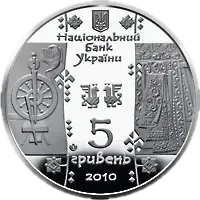 Ткаля