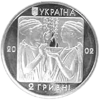 Плавання