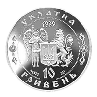 Петро Дорошенко