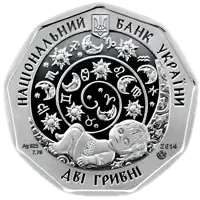 Левенятко