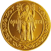 Оранта (500), 500 грн, 1997 — реверс