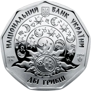 Дівчатко