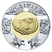 Скіфiя, 20 грн, 2001 — реверс