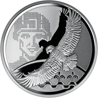 Пам’ятна медаль «Місто героїв - Волноваха», 2023 — реверс