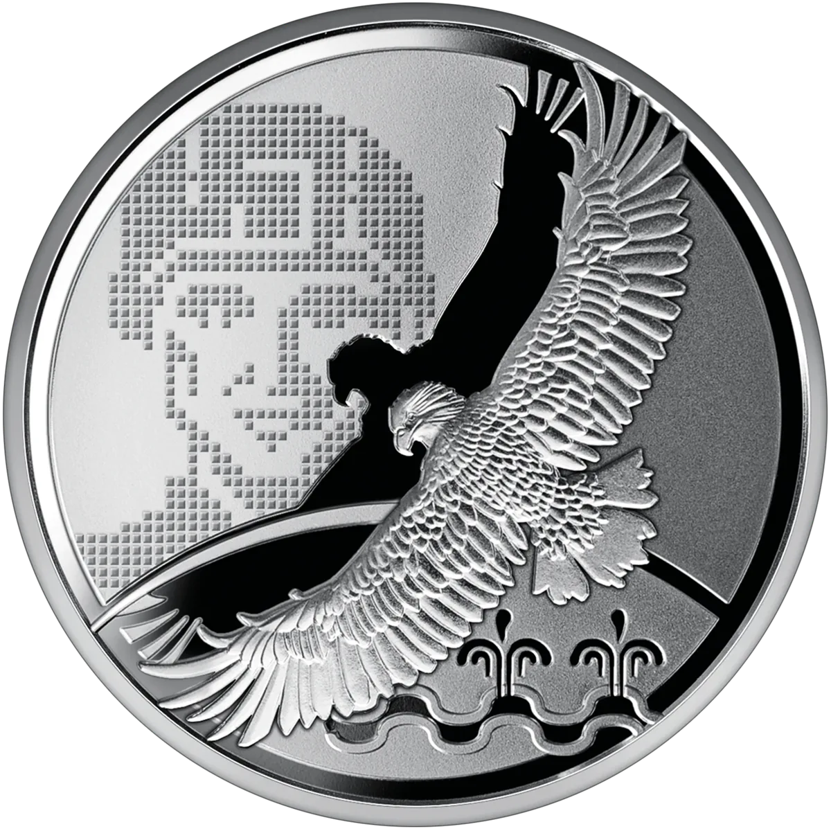 Пам’ятна медаль «Місто героїв - Волноваха», 2023 — реверс