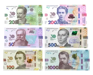 Набір пам’ятних банкнот усіх номіналів (20, 50, 100, 200, 500, 1 000 грн) до 30-річчя незалежності України у конверті