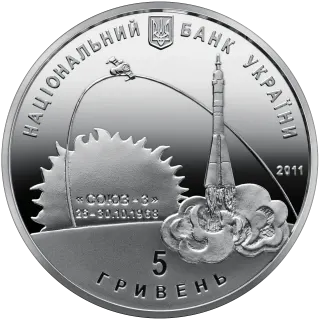 Георгій Береговий