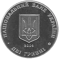 Андрій Лівицький