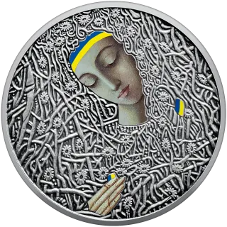 Пльонтанізм (Іван Марчук) у футлярі, 10 грн, 2024 — реверс