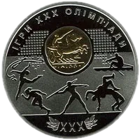 Ігри ХХХ Олімпіади, 10 грн, 2012 — реверс