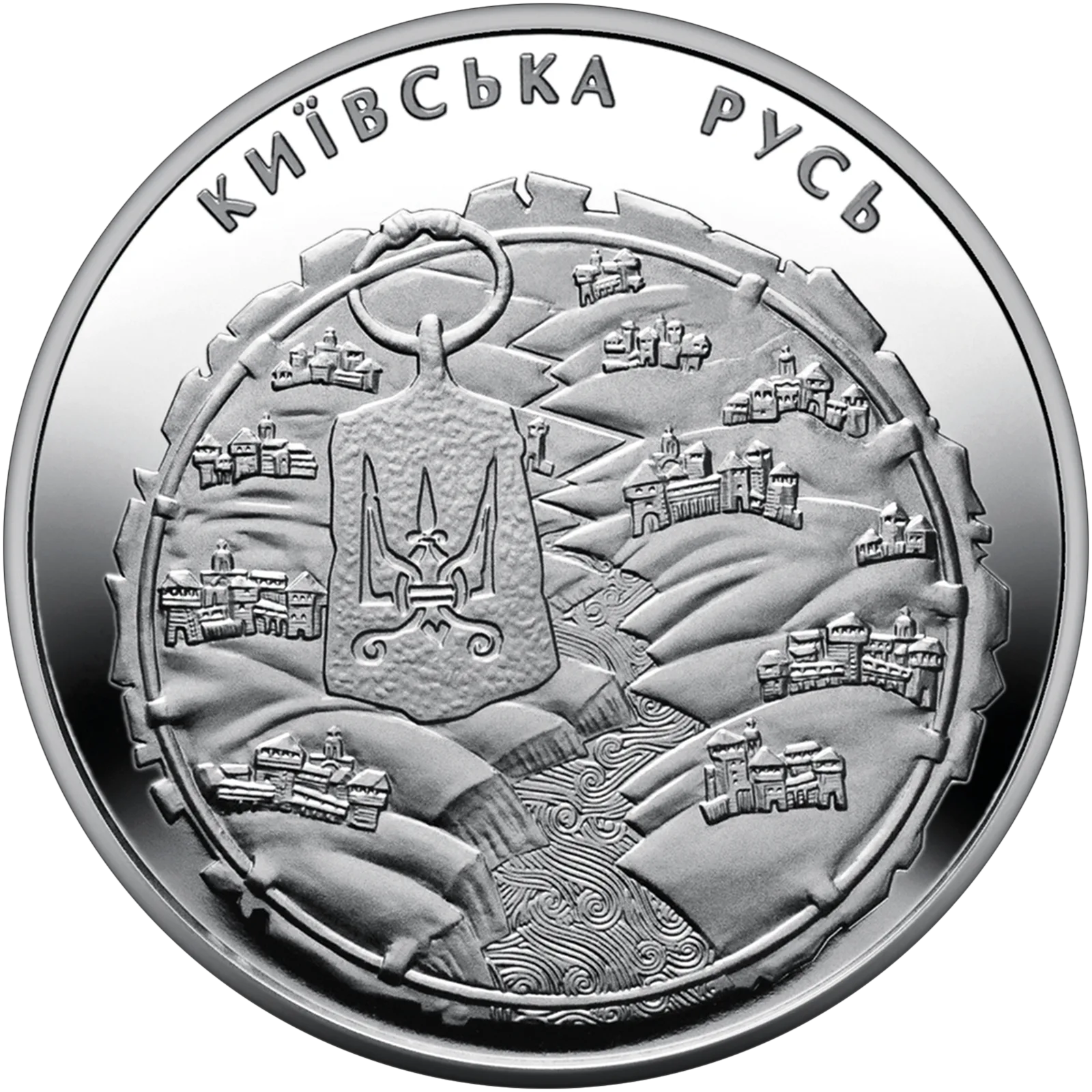 Київська Русь, 5 грн, 2016 — реверс