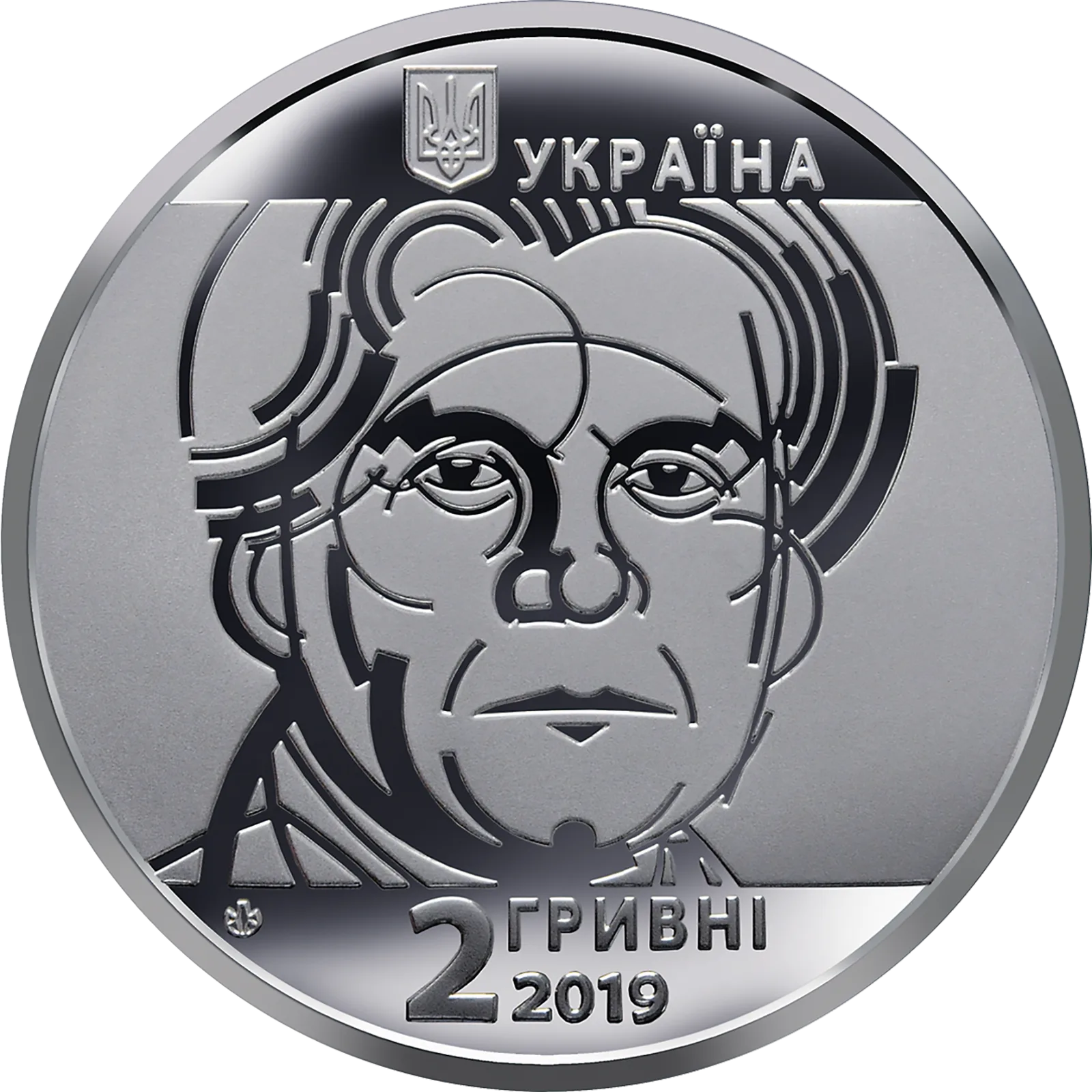 Казимир Малевич, 2 грн, 2019 — аверс