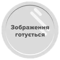 Ковзанярський спорт