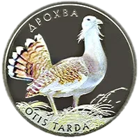 Дрохва, 2 грн, 2013 — реверс