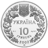 Пугач
