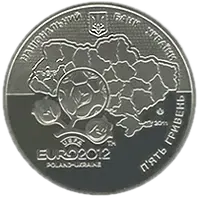 Фінальний турнір чемпіонату Європи з футболу 2012. Місто Львів