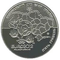 Фінальний турнір чемпіонату Європи з футболу 2012. Місто Львів, 5 грн, 2011 — аверс