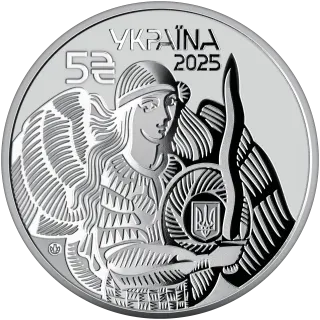 Українська бавовна. Безпілотний надводний апарат «Magura» у сувенірному пакованні