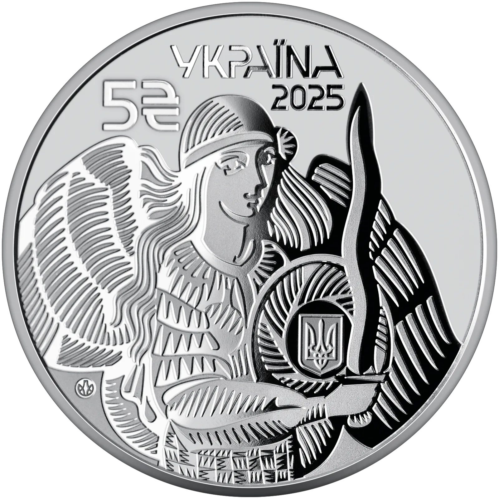 Українська бавовна. Безпілотний надводний апарат «Magura» у сувенірному пакованні, 5 грн, 2025 — аверс