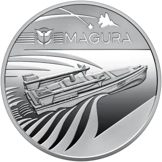 Українська бавовна. Безпілотний надводний апарат «Magura» у сувенірному пакованні, 5 грн, 2025 — реверс