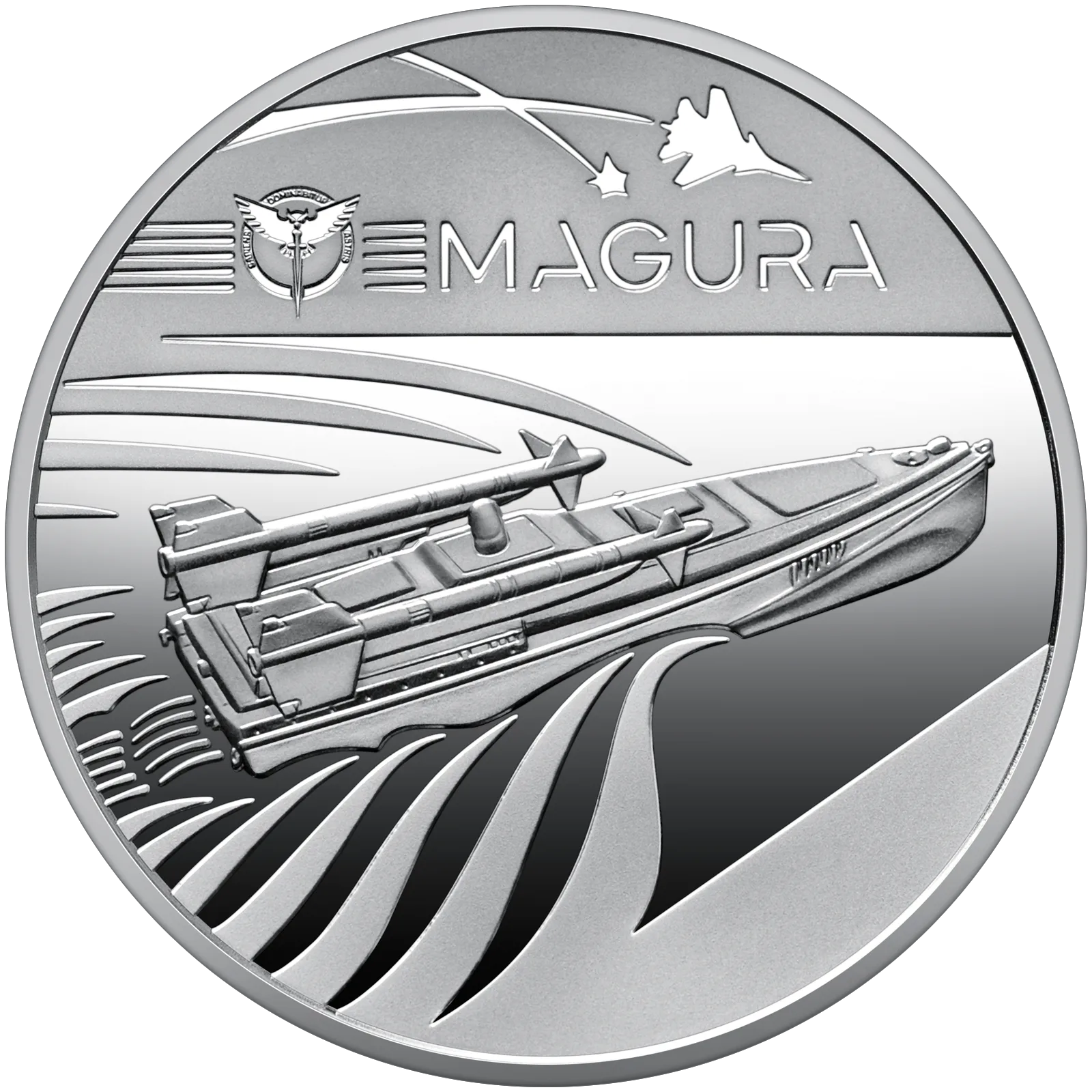 Українська бавовна. Безпілотний надводний апарат «Magura» у сувенірному пакованні, 5 грн, 2025 — реверс