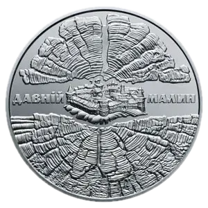 Давній Малин, 5 грн, 2016 — реверс